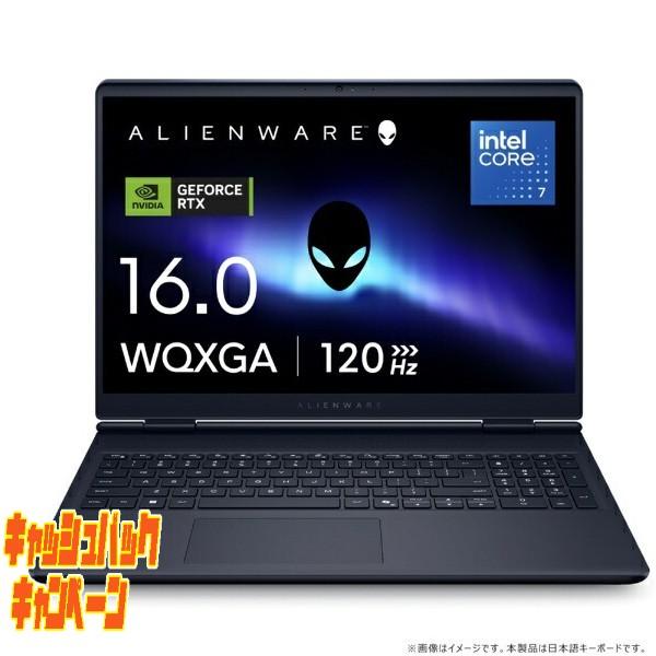 10000円キャッシュバック DELL｜デル ゲーミングノートパソコン Alienware 16 A...