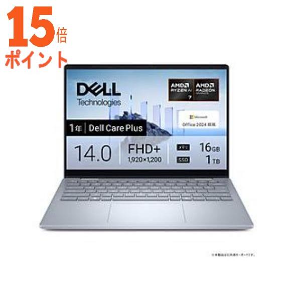 15倍ポイント DELL デル ノートパソコン Dell 14 Plus 2in1 [ 14型 Wi...