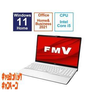 ノートパソコン FMV LIFEBOOK AH45H2 プレミアムホワイト FMVA45H2W ［1...