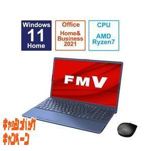 ノートパソコン FMV LIFEBOOK AH53H2 メタリックブルー FMVA53H2L ［15...