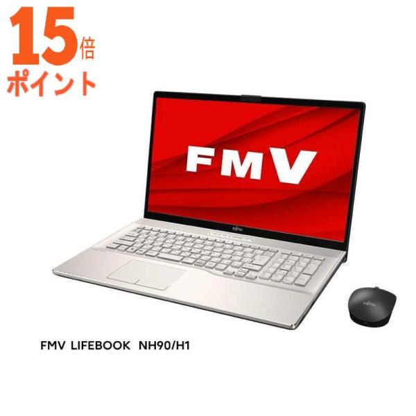 富士通 FUJITSU ノートパソコン FMV LIFEBOOK NH90H1 シャンパンゴールド ...