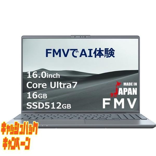 10000円キャッシュバック FUJITSU｜富士通 ノートパソコン FMV LIFEBOOK PH...