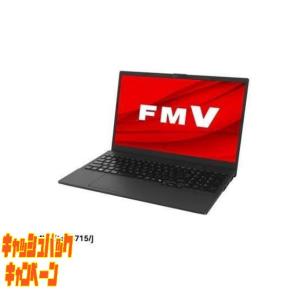 10000円キャッシュバック FUJITSU 富士通 FMV Lite 15.6型 i58GB SSD:256GB Win 11 Home MS …