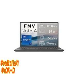 10000円キャッシュバック FUJITSU(富士通) ノートパソコン FMV Note Aシリーズ A77-L2 ブライトブラック FMVA77…