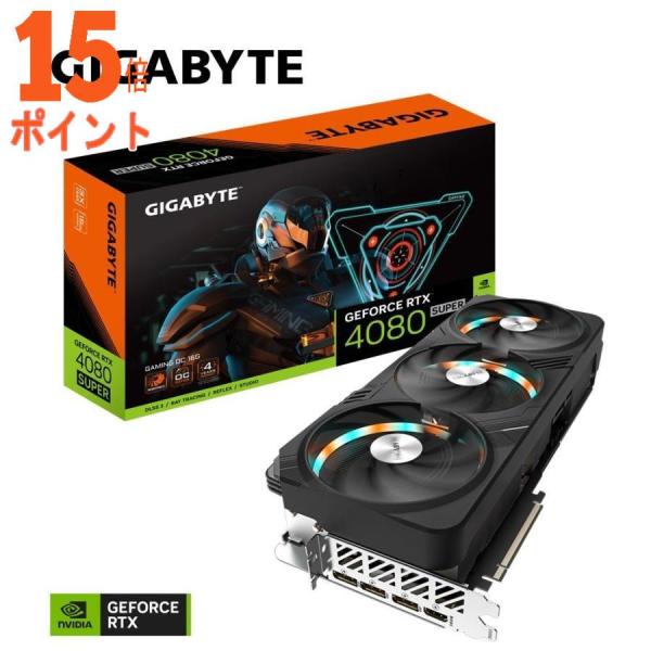 GIGABYTE GeForce RTX 4080 SUPER GAMING OC 16G PCI-...