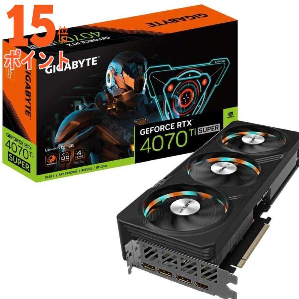 GIGABYTE(ギガバイト) GeForce RTX 4070 Ti SUPER GAMING O...