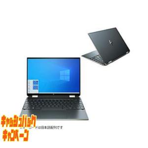dynabook Dynabook ノートパソコン SJ73/KY A6SJKYLC351B : ユー