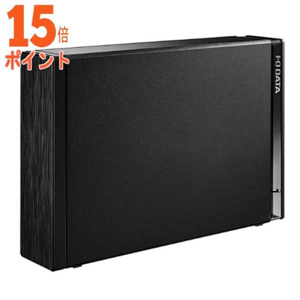 3個セット IOデータ テレビ録画＆パソコン両対応 外付けハードディスク ［1TB 据え置き型］ ブ...