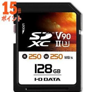 IODATA SD2U3-128G UHS-II UHSスピードクラス3 Video Speed Class 90対応 SDメモ… 15倍ポイント