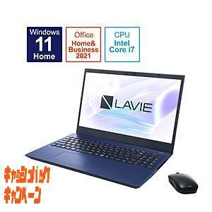 ノートパソコン LAVIE N15シリーズ(N1585EAL) ネイビーブルー PCN1585EAL...