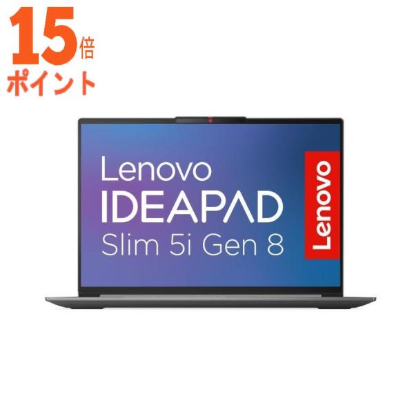 Lenovo(レノボ) 16型 ノートパソコン Lenovo IdeaPad Slim 5i Gen...