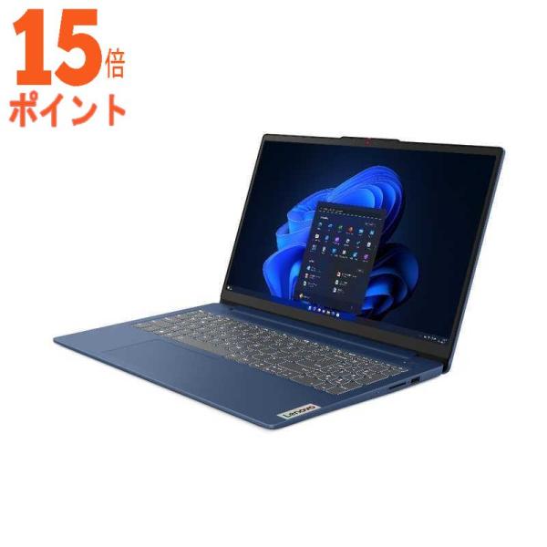 レノボジャパン Lenovo ノートパソコン IdeaPad Slim 3 Gen 8 [15.6型...