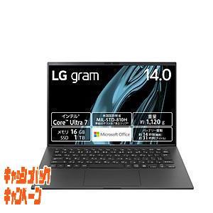 ノートパソコン LG gram 14Z90S-MA78J2 ［14.0型 Windows11 Hom...