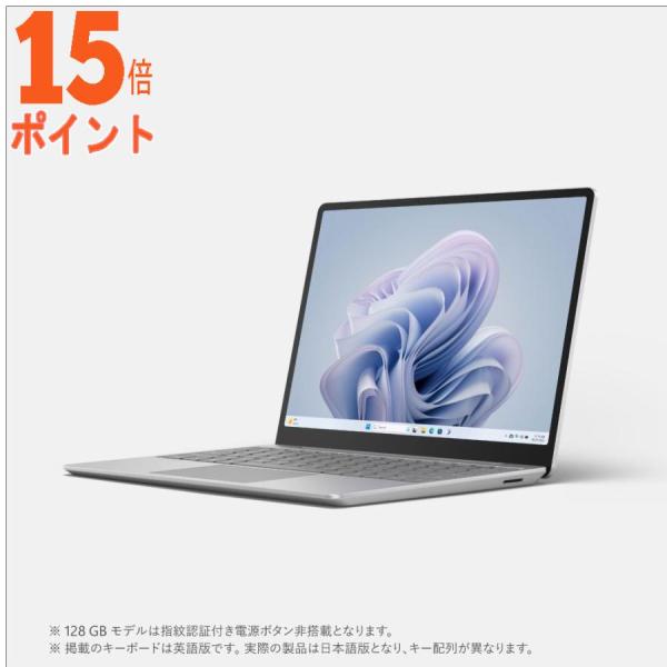 マイクロソフト Microsoft Surface Laptop Go 3 プラチナ [12.4型 ...