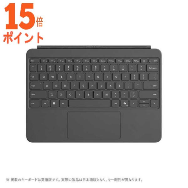 15倍ポイント マイクロソフト Microsoft (純正)Surface Pro 12 インチ キ...