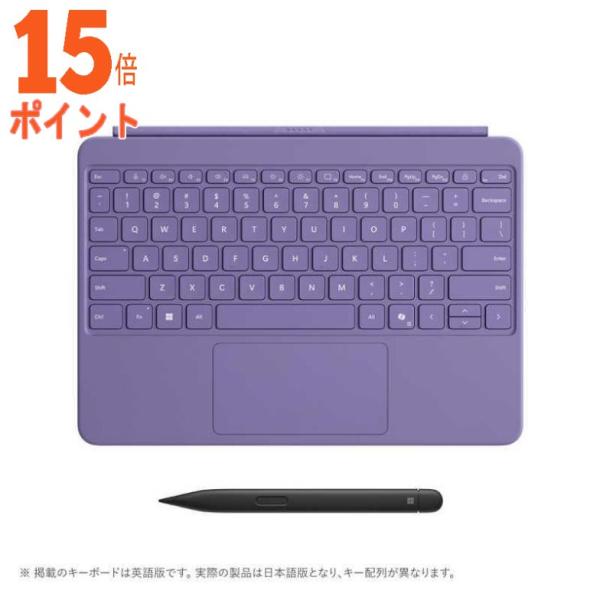 15倍ポイント マイクロソフト Microsoft (純正)Surface Pro 12 インチ キ...