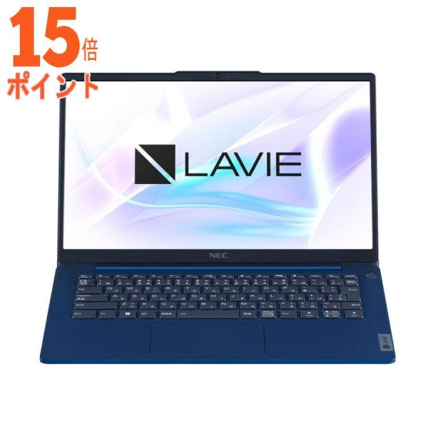 NEC 14型ノートパソコン LAVIE N1455 HAL (Ryzen 5 16GB 256GB...
