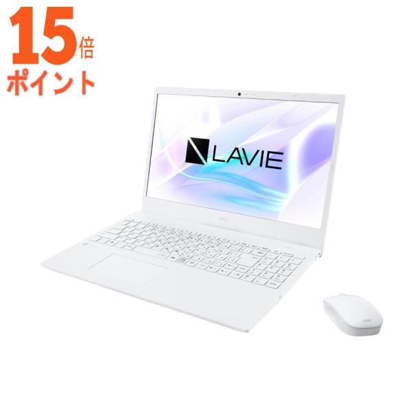 NEC 15.6型ノートパソコン LAVIE N1535 GAW パールホワイト(Core i3 8...