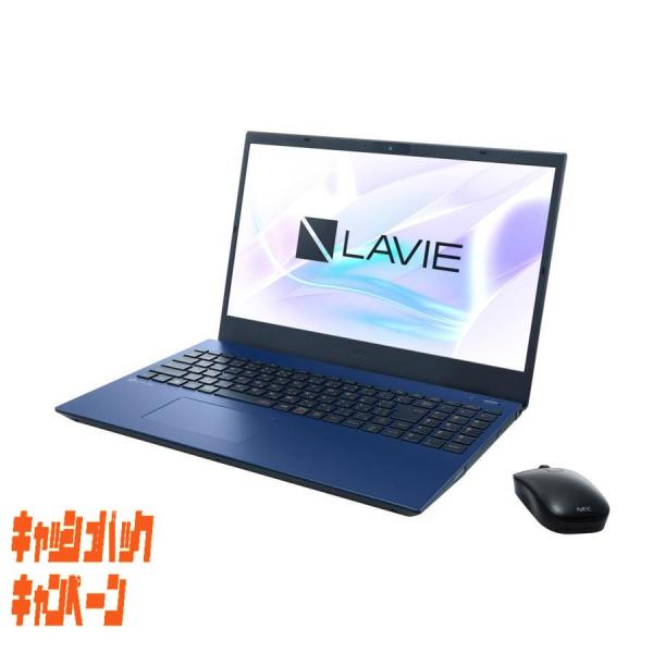 NEC 15.6型ノートパソコン LAVIE N1575 GAL ネイビーブルー(Ryzen7 16...