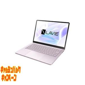 10000円キャッシュバック NEC(エヌイーシー) ノートパソコン LAVIE SOL フェアリーパープル PC-S1365LAP2