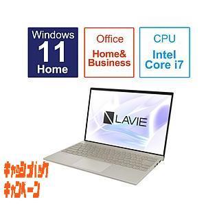 NEC(エヌイーシー) ノートパソコン LAVIE NEXTREME Carbon(XC950FAG...