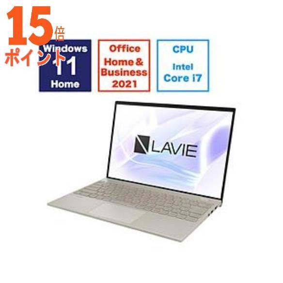 15倍ポイント NEC(エヌイーシー) ノートパソコン LAVIE NEXTREME Carbon(...
