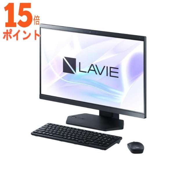 NEC PC-A2355GAB LAVIE A23 A2355 GAB (Ryzen 5 7530U...