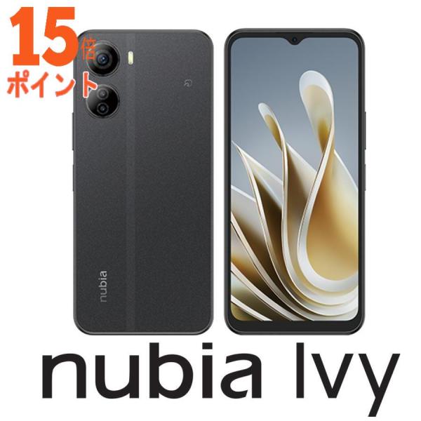 nubia(ヌビア) nubia Ivy(6GB 128GB) (SIMフリー版) Z6561J(N...