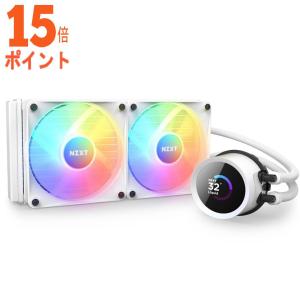 NZXT 簡易水冷クーラー KRAKEN (BASE) RGB serise 240mm ホワイト RL-KR240-W1 15倍ポイント