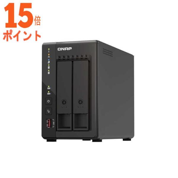 QNAP NAS -8G [2ベイ 2.5GbE接続] TS-253E 15倍ポイント