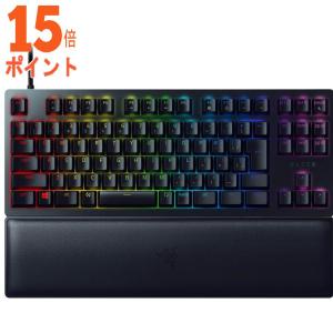 3個セット Razer (国内正規品)ゲーミングキーボード Huntsman V2 Tenkeyless JP 日本語配列 Li… 15倍ポイント