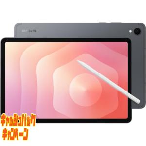 10000円キャッシュバック Samsung Galaxy Tab S11 512GB ／ Gray SM-X730NZAIXJP納期：お取寄せ