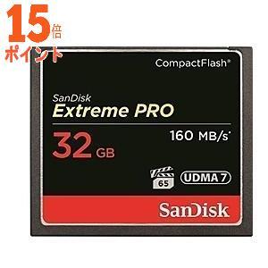 10個セット SanDisk SDCFXPS-032G-J61 エクストリーム プロ コンパクトフラ...