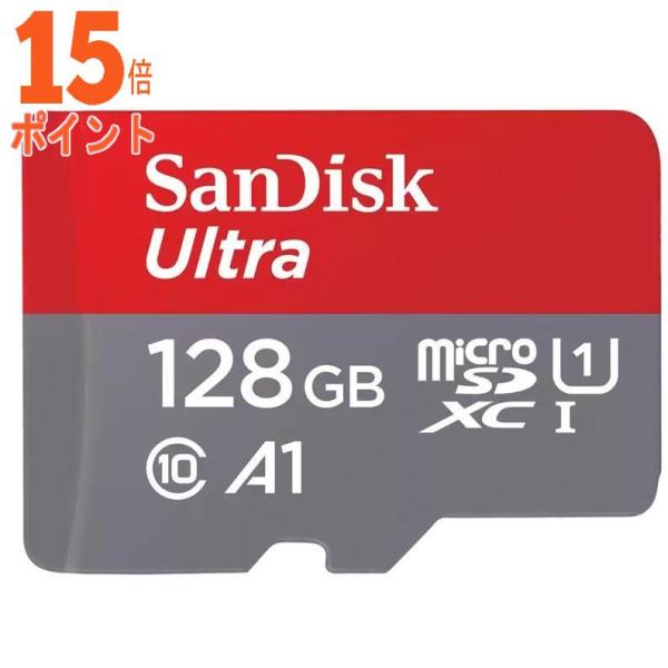5個セット SanDisk SDSQUAB-128G-JN3MA ウルトラ microSDXC UH...