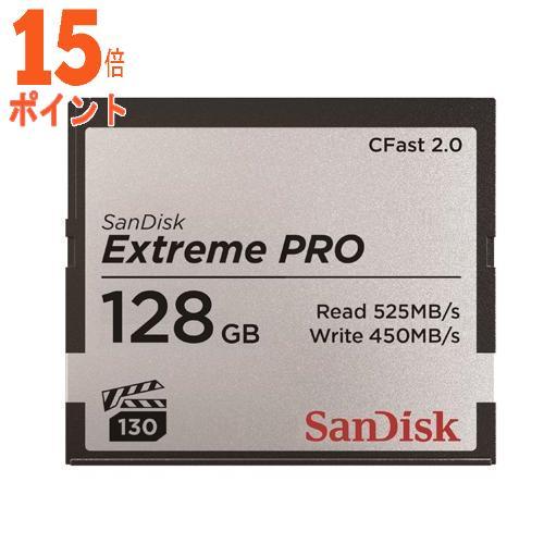 3個セット サンディスク SDCFSP-128G-J46D エクストリームプロ CFast 2.0 ...