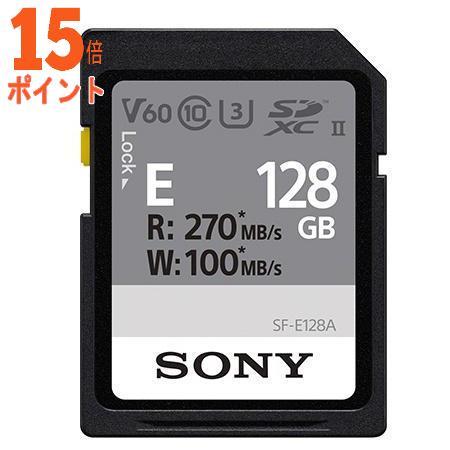 10個セット SONY(VAIO) SF-E128A SDXC UHS-II メモリーカード Cla...