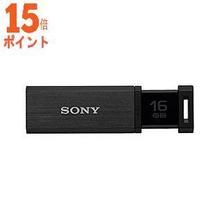 10個セット SONY(VAIO) USM16GQX B USB3.0対応 ノックスライド式高速(2...