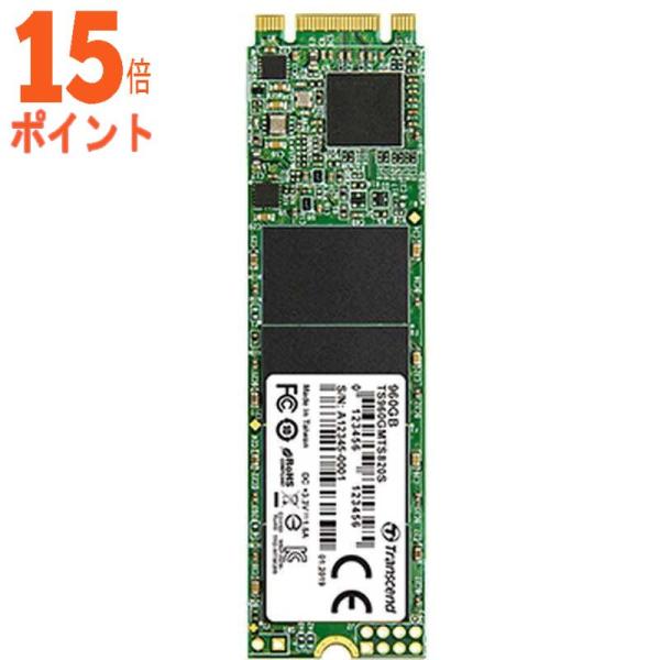 3個セット トランセンドジャパン 内蔵SSD 820S[240GB M.2] TS240GMTS82...