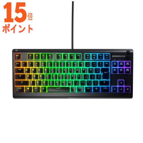 10個セット SteelSeries ゲーミングキーボード Apex 3 TKL 日本語配列 Whi...