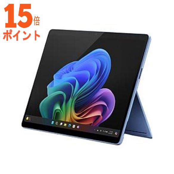 15倍ポイント Surface Pro(第11世代)サファイア ［Copilot+ PC 13.0型...