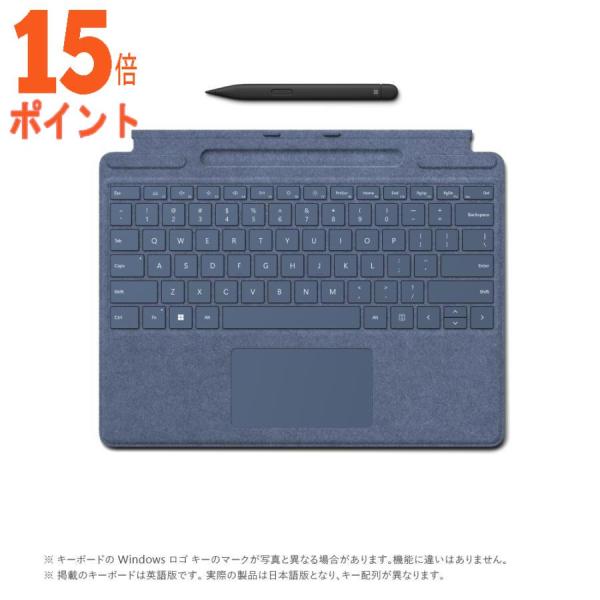 マイクロソフト Surface Pro スリムペン2付き Signatureキーボード(サファイア)...