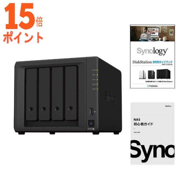 SYNOLOGY Synology NASキット 4ベイ RyzenCPU 4GBメモリ搭載 スタン...