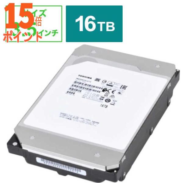東芝 内蔵HDD SATA接続 MG08シリーズ [3.5インチ 16TB] MG08ACA16TE...