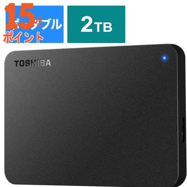 5個セット 東芝 TOSHIBA USB3 0対応ポータブルHDD 東芝製 Canvio BASIC...