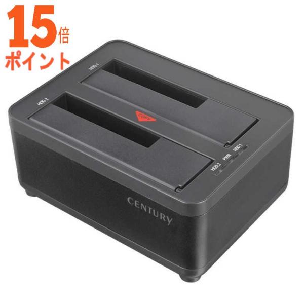 5個セット センチュリー 裸族のお立ち台TWIN  CROS2U3CP6G 15倍ポイント