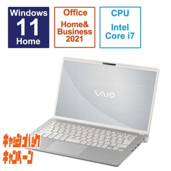 VAIO ノートパソコン F14 ウォームホワイト VJF14190311W-11000円キャッシュ...