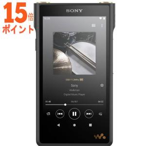 ソニー ウォークマン WM1AM2 128GB SONY Walkman NWシリーズ NW-WM1AM2 15倍ポイント