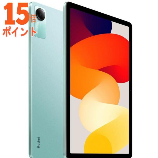 Xiaomi Redmi Pad SE Mint Green 6+128GB VHU4503JP 1...