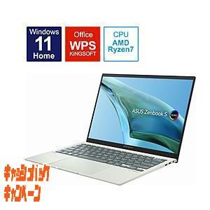 ノートパソコン Zenbook S 13 OLED アクアセラドン UM5302TA-LX444W ...