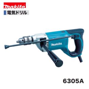 Makita 6305 ドリル マキタ（makita） 6305 電気ドリル 本体のみ : パワーツールショップ